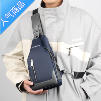 封后新款男士胸包单肩斜挎包潮牌运动休闲包包胸前小背包 蓝色豪华版高32宽16厚6cm