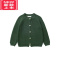 可莉允儿童毛衣针织开衫男童女童秋季复古保暖宝宝外套上衣童装