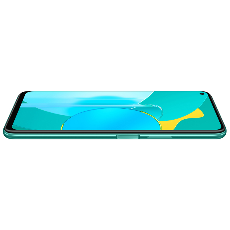 荣耀30S 6GB+128GB 蝶羽翠 梦幻3D蝶羽光效 麒麟820 5G芯片 6400万全焦段四摄 40W超级快充 人像超级夜景自拍 全面屏手机