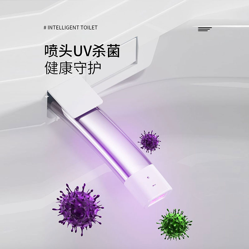 德国MDQ麦德琪智能马桶坐便器(MT-222大U)U型加宽智能坐便器