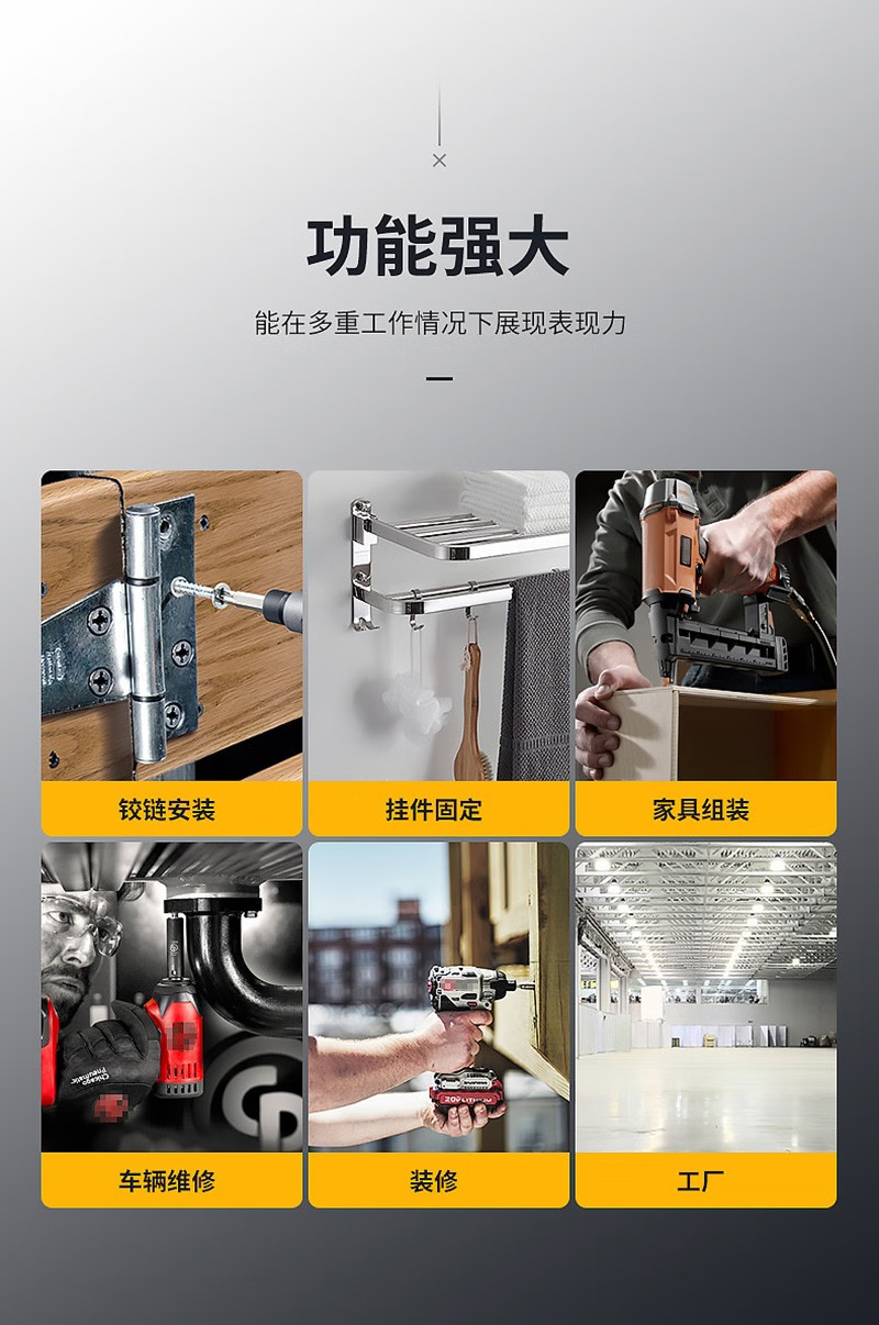 嵩源改锥批头 螺丝批头 双十字100mm/个高清大图