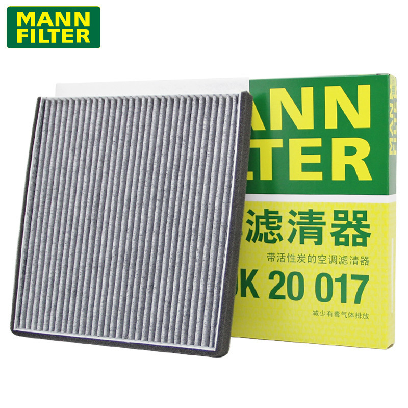 曼牌(MANN)活性炭空调滤CUK20017适配14-20款昂克赛拉/13-20款马自达CX-5 2.0/2.5