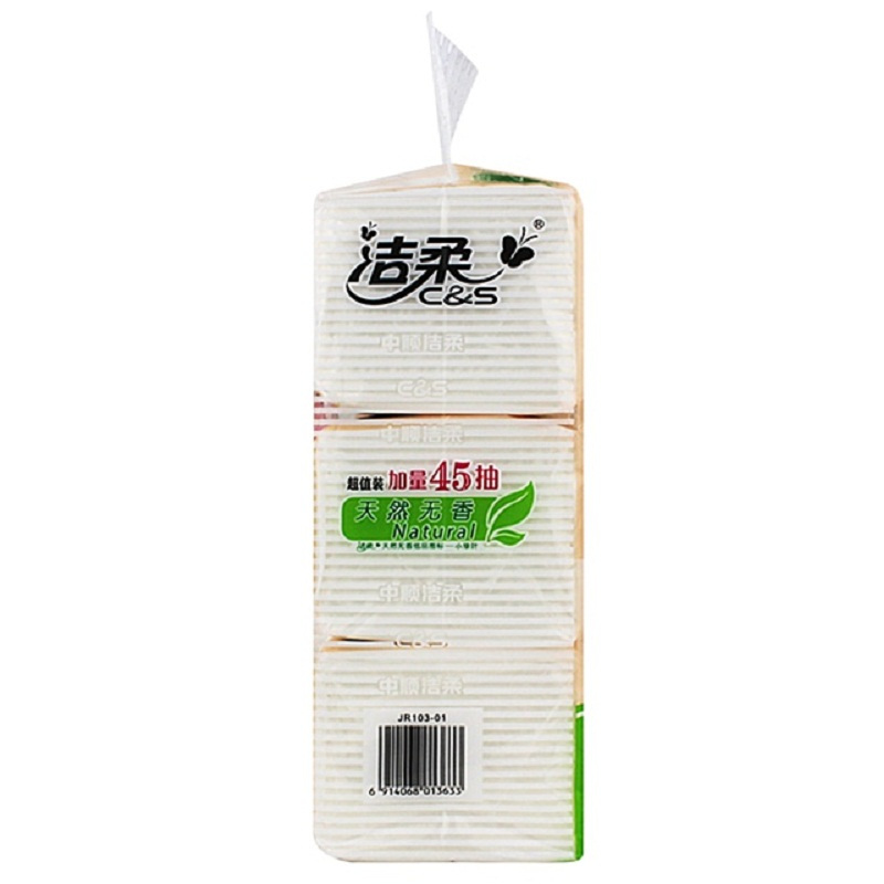 洁柔(C&S)抽纸 面子柔韧系列 3层150抽3包 百花香味 抽取式面纸 (大规格)高清大图