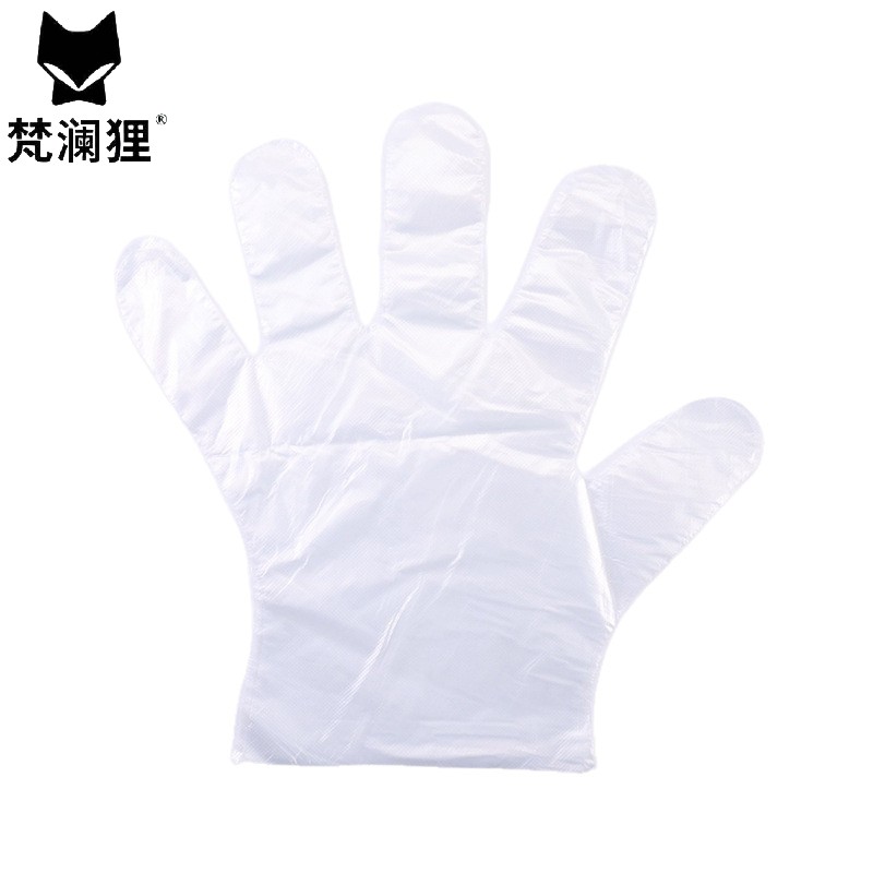 梵澜狸一次性食品手套Z80 包高清大图