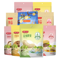 [姚生记]“家味团圆”坚果炒货大礼盒1393g 送礼优选9袋装