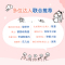 养了猫,我就后悔了 有毛UMao团队 编 李小孩儿 绘 文学 文轩网