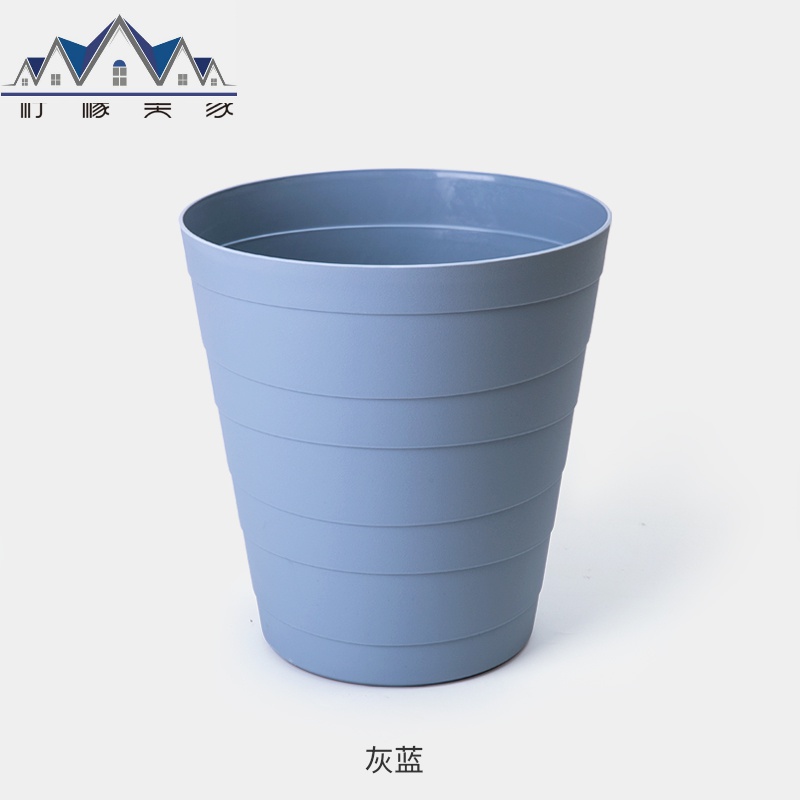 北欧风垃圾桶家用客厅卧室可爱简约现代北欧ins风少女纸娄无盖大_8_498 灰蓝（大号）