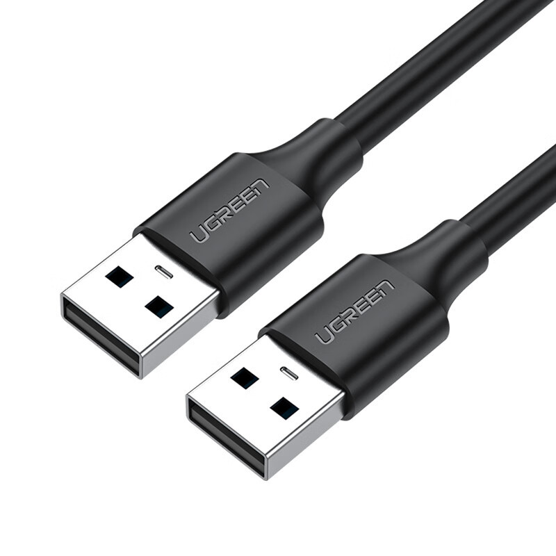 绿联30136 USB2.0数据线公对公 移动硬盘盒高速传输双公头连接线 笔记本接散热器机顶盒 3米 黑