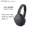 铁三角(Audio Technica)ATH-SR30BT(黑色) 重低音蓝牙无线头戴式耳机
