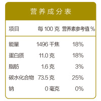 金龙鱼 澳大利亚麦芯粉 1kg 中筋粉 通用粉 面粉