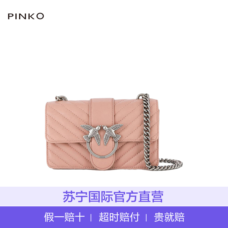 [直营]Pinko 品高 女士Mini Love系列淡粉色羊皮斜挎包 女 1P21K0-Y5V1Q19