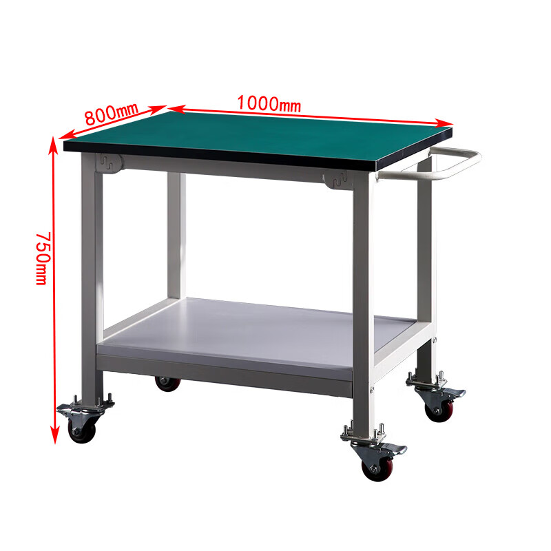 戴劲防静电小推车双层可移动推车带轮子防静电工作台100*80*75cm尺寸高清大图