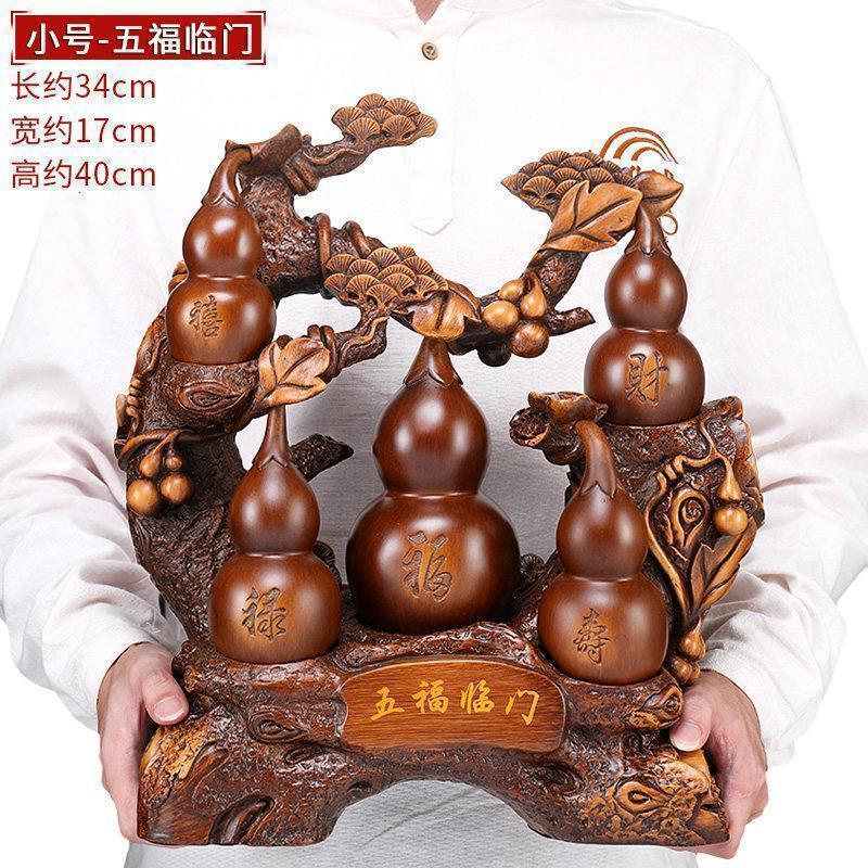 美帮汇五福临葫芦摆件福禄寿檀木色装饰品家居玄关博古架房间布置摆设高清大图