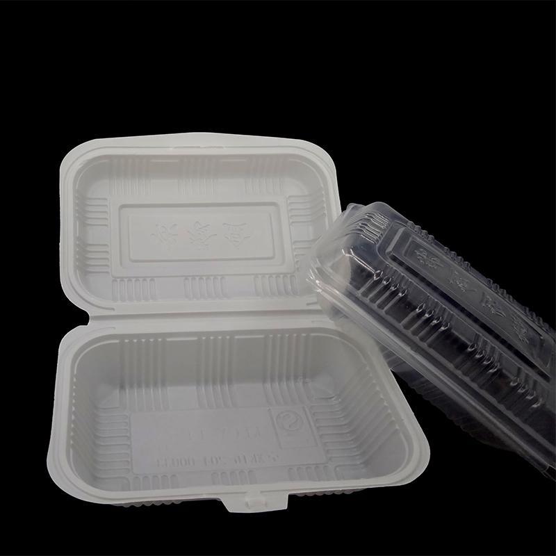 一次性长方形外卖打包盒子黄焖鸡快餐盒塑料透明白色