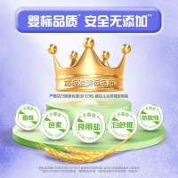亨氏(Heinz)牛奶谷物磨牙棒64g 适用辅食添加初期以上至36个月 宝宝磨牙棒饼干婴儿辅食宝宝零食无添加儿童营养辅食