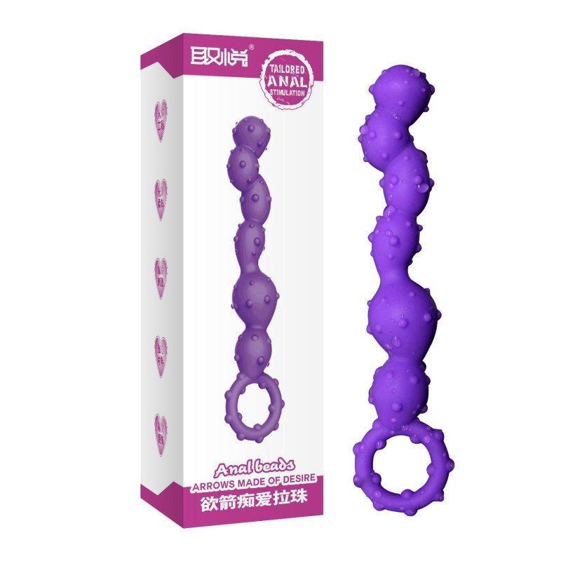 取悦后庭拉珠【痴爱款】女用自慰器 肛塞男用扩肛器 成人情趣性用品 夫妻情爱玩具 G点刺激同志拉拉用品