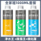 鱼缸净水剂一滴清水质净化剂特清洁清水清澈澄清剂杀菌除藻