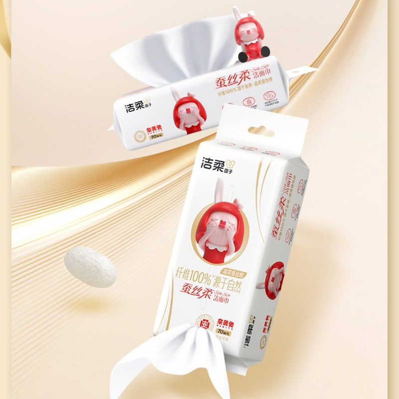 洁柔 艺术香薰家居礼盒 JH323-07 YGQC高清大图