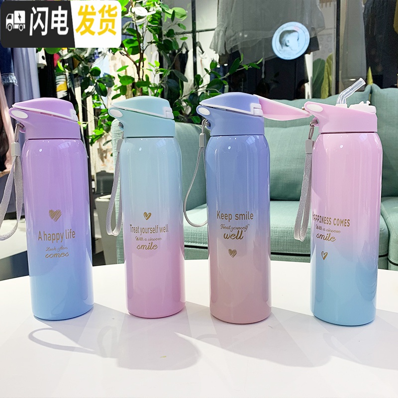 三维工匠儿童保温杯女士带吸管ins可爱清新水杯简约学生大人产妇森系杯子 渐变紫蓝吸管保温杯350高清大图