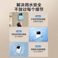 [新品]海尔(Haier)管线机 壁挂式饮水机 家用无胆即热式直饮机厚膜速热 4档水温调节净水器伴侣HGR2207