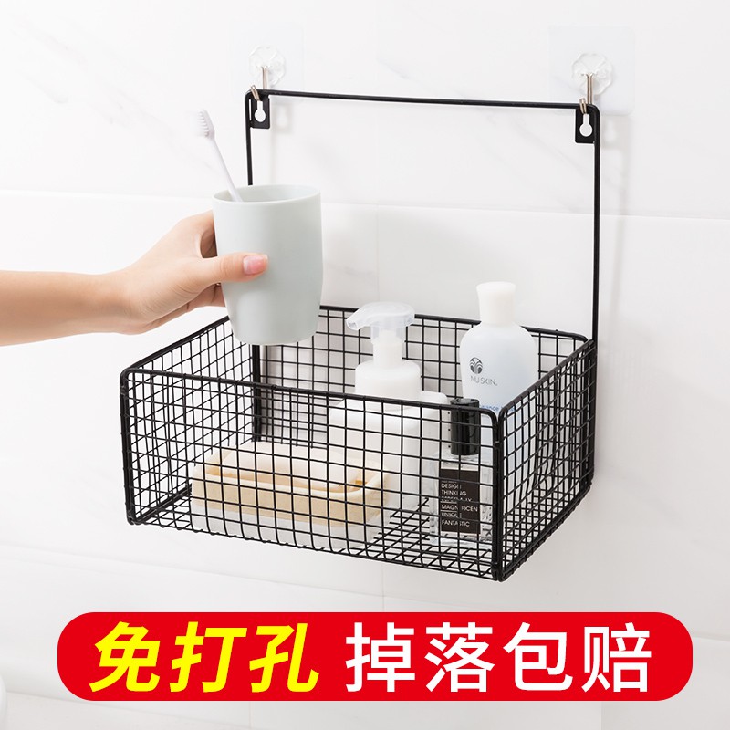 卫生间置物架浴室挂篮宿舍厨房架厕所收纳架墙上墙壁挂免打孔收纳层架 三维工匠高清大图