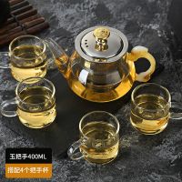 加厚耐高温玻璃花茶壶过滤茶壶电陶炉电磁炉加热防爆玻璃煮茶壶 加厚428毫升福雅玉把壶 单壶