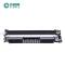 中城国网(CCSGCC) CRG047 墨粉盒 适用LBP112 LBP113w MF112 MF113w打印机(计价单位:只) 黑色
