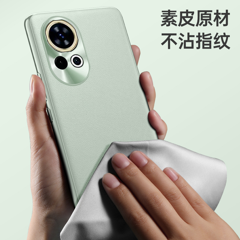 KONEL华为nova12手机壳nova12pro素皮手机壳镜头全包保护套防摔手机外壳