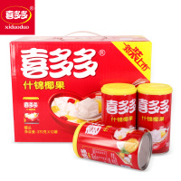 喜多多 什锦椰果水果罐头饮料370g*12瓶 福建特产零食 整箱