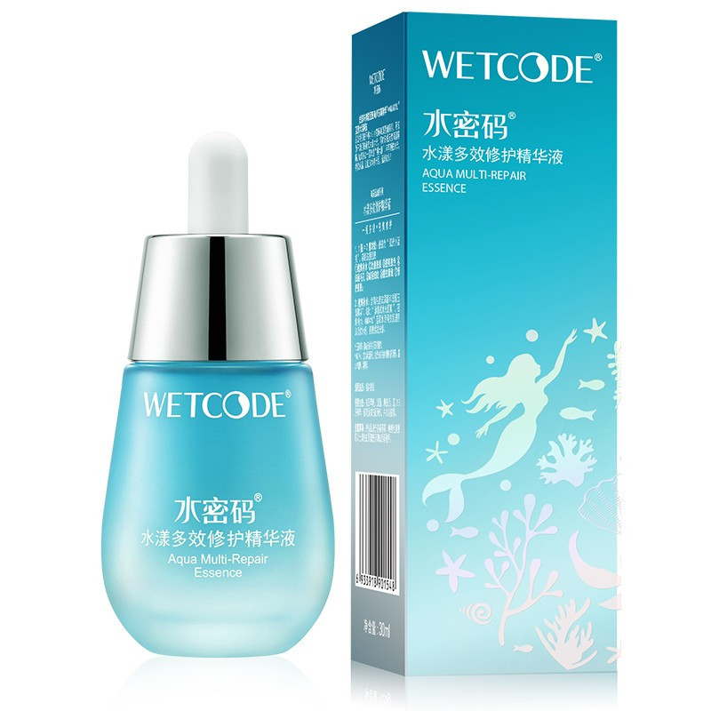 海藻盈润-30ml水漾多效修护精华液