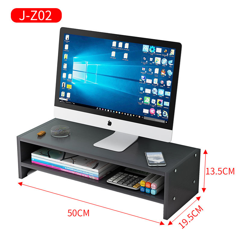 J-Z02双层亮黑色 电脑显示器办公台式桌面增高架子底座支架桌上键盘收纳垫高置物架