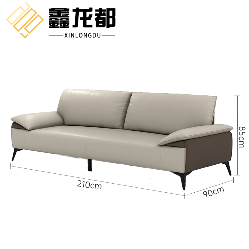 鑫龙都办公沙发3+1套高清大图