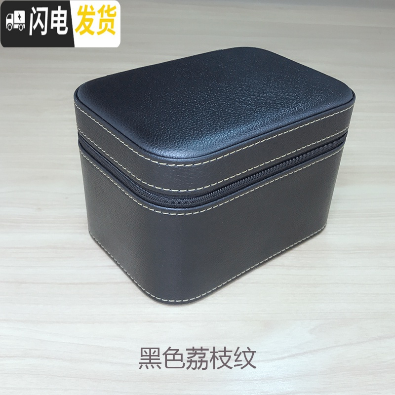 三维工匠大容量手镯盒子高档绒布珠宝首饰盒手镯收纳箱玉坠项链欧式手镯盒 黑黑色荔枝纹