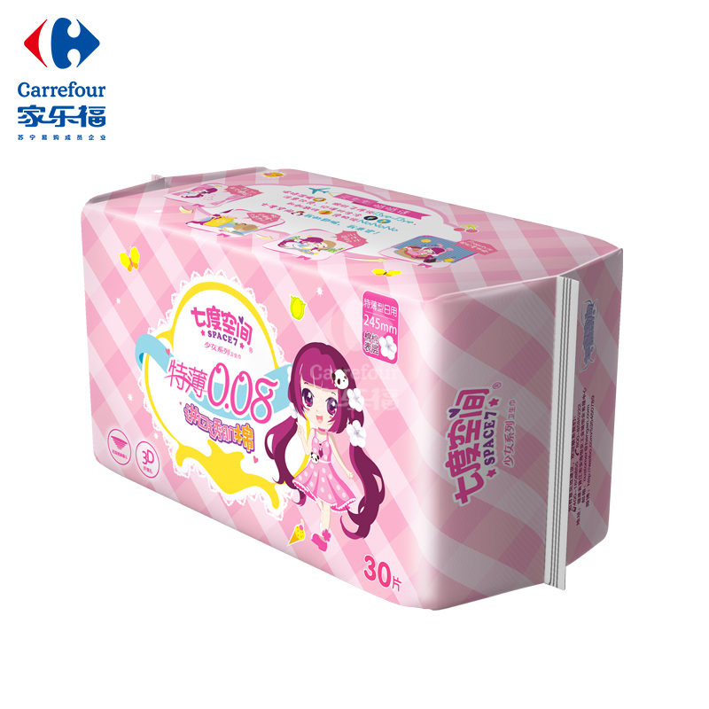 七度空间少女系列特薄日用30片大包装卫生巾