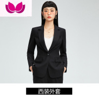 七斓 西装套装女职业正装休闲时尚通勤高级感大学生面试西服外套 L 西装黑色