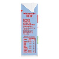 德国原装进口牛奶 德亚(Weidendorf)全脂纯牛奶 200ml*6盒 简易包装