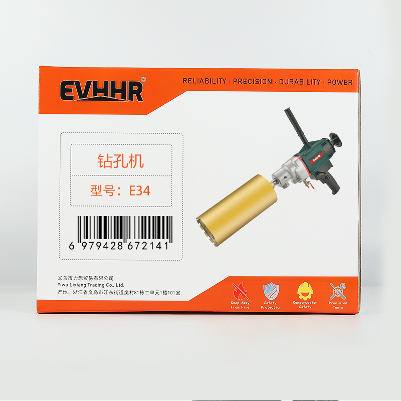 EVHHR 钻孔机 E34 台高清大图