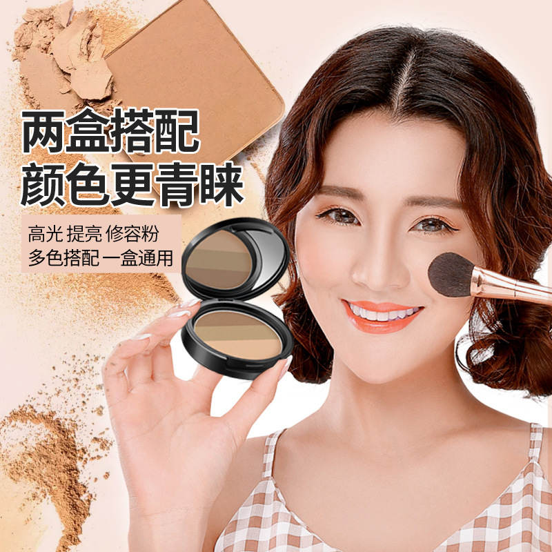 《情人节限定》韩婵三色无瑕修容粉饼立体修颜遮瑕定妆提靓肤色 粉饼 超值特惠