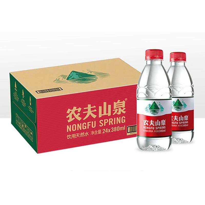 农夫山泉 饮用水 饮用天然水380ml 24瓶/箱 整箱装