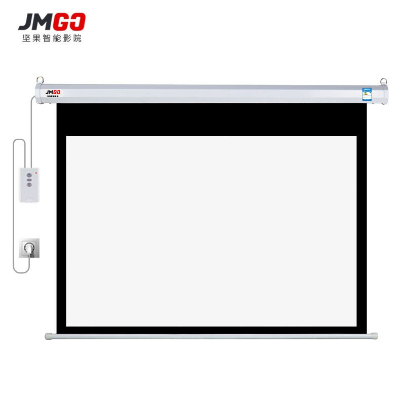 幕家用办公壁挂高清自动升降幕布投影仪幕布100寸1610电动幕白玻纤