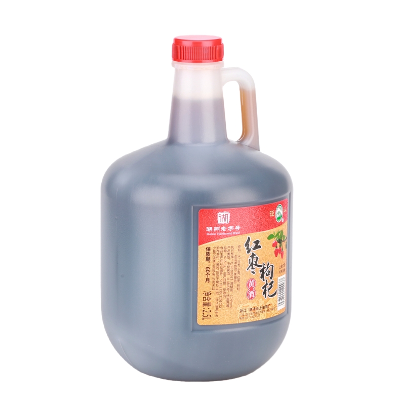 二桶 径山湖州老字号特型干型红枣枸杞黄酒2.5L*2高清大图