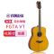 雅马哈(YAMAHA)FGTA VT加振吉他单板电箱民谣木吉他复古色41寸