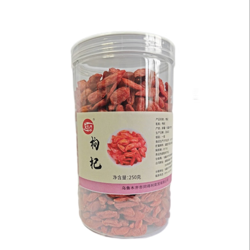 艾提尕枸杞250克/罐高清大图