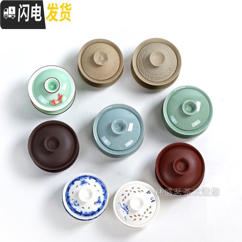 三维工匠简约家用陶瓷茶壶迷你单个泡茶器小号水壶功夫茶具泡茶壶茶碗茶杯 青色定窑企鹅壶(单壶送两杯子)