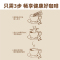 四只猫咖啡椰子油燕麦拿铁铁盒装20条 0植脂末三合一速溶咖啡粉冲调饮品组合装