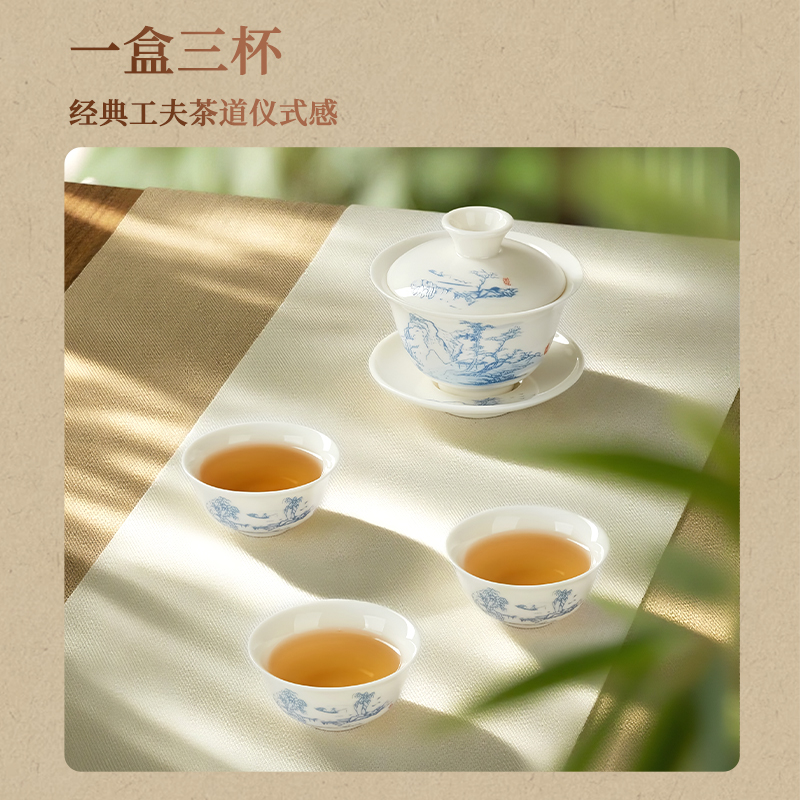 金灶KP-75C茶杯陶瓷功夫茶喝茶杯子3只装青花办公室茶杯套装家用高清大图