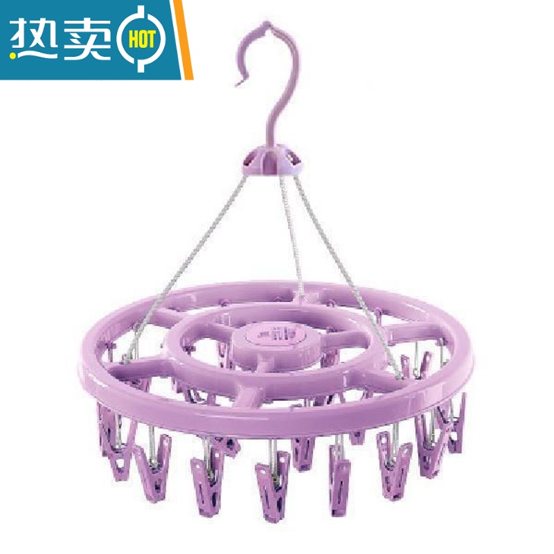 敬平凉衣架墙防盗网晾衣器挂钩金属挂钩多夹子多功能晾内衣裤晒袜架 紫色24夹 1个晒衣篮