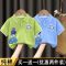 翻领T恤#粉色+粉色Z102 120CM [正版]男童polo衫短袖t恤纯棉夏季2024新款中小童翻领上衣卡通儿童夏装t
