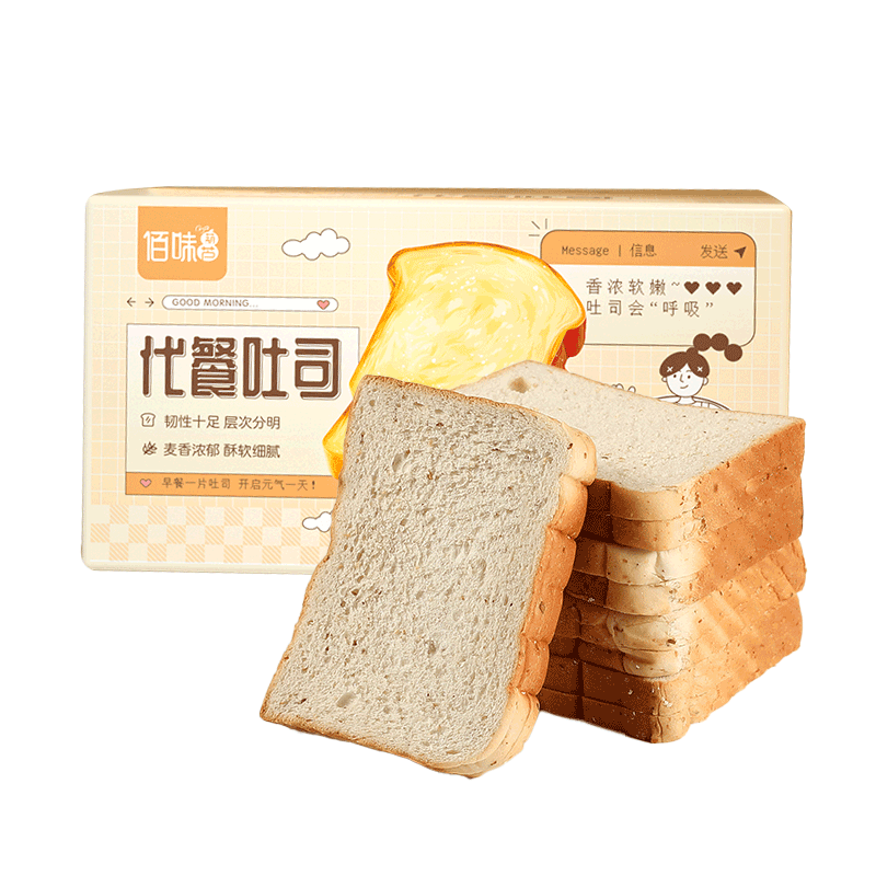 [5袋试吃装]真全麦吐司面包全麦三明治粗粮好吃整箱学生健身代餐早餐零食饱腹(200g)