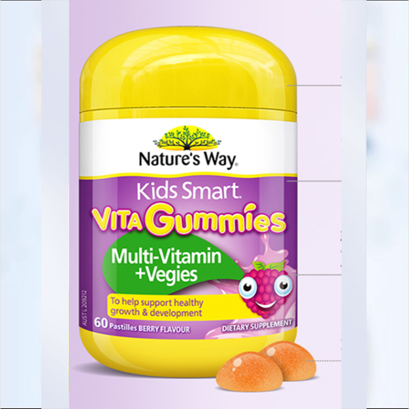 澳洲佳思敏naturesway复合维生素蔬菜软糖关爱60粒单瓶价视频